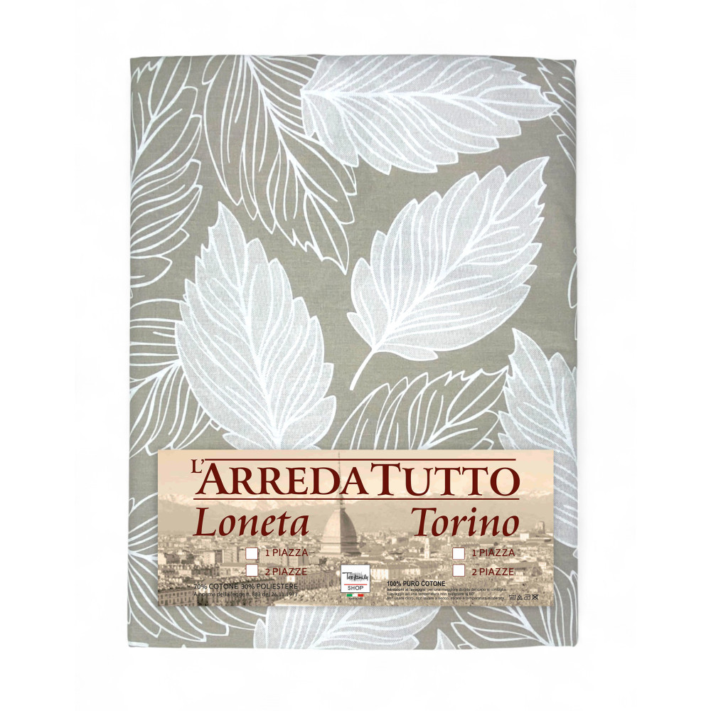Beige 1 square cotton cover cover Made in Italy Beige 1 square cotton cover cover Made in Italy