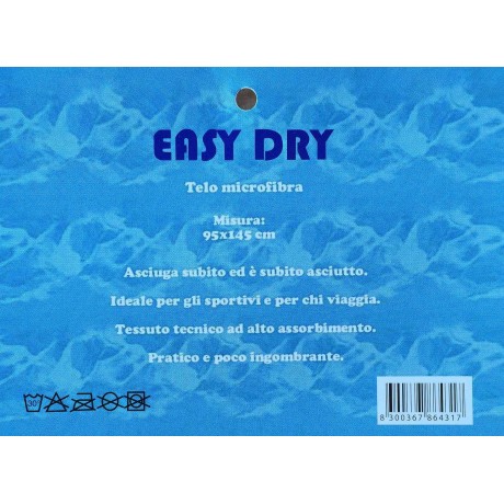 LIGHT BLUE MICROFIBER BATH...